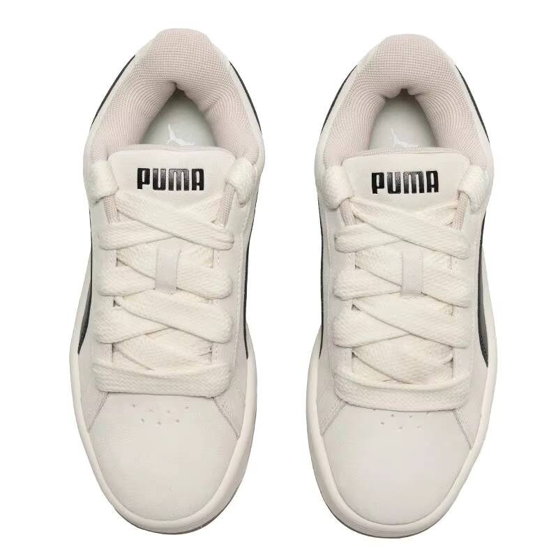 2026 Nouvelles baskets basses  - Puma Shoes Rs-X avis et prix